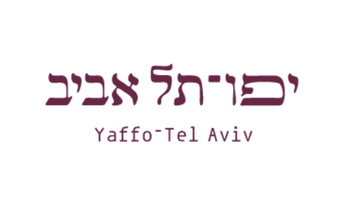 יפו תל אביב